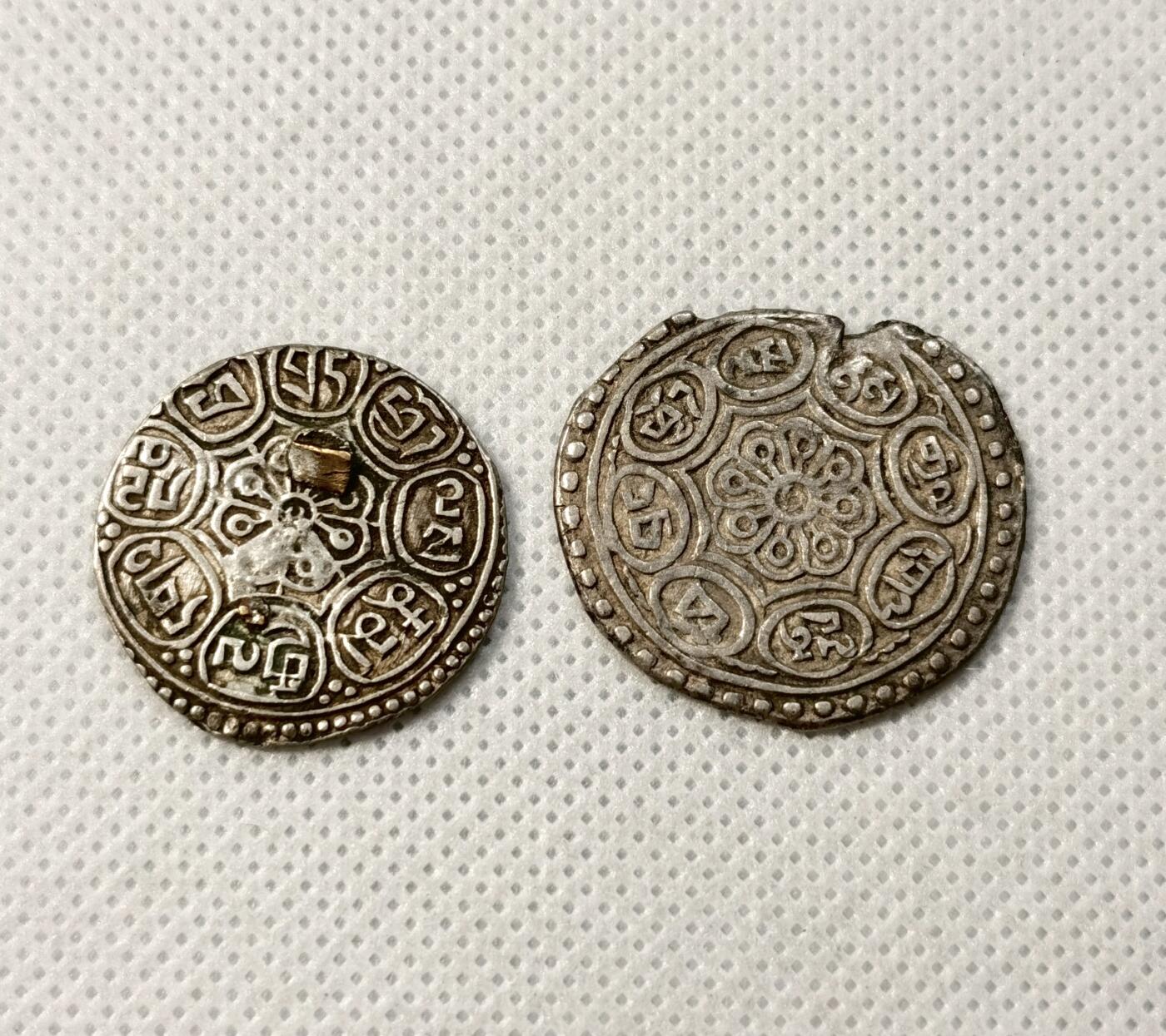 甄臻铺-世界币章拍卖（第39期）送拍享返佣金等优惠多多 西藏章嘎银币2枚