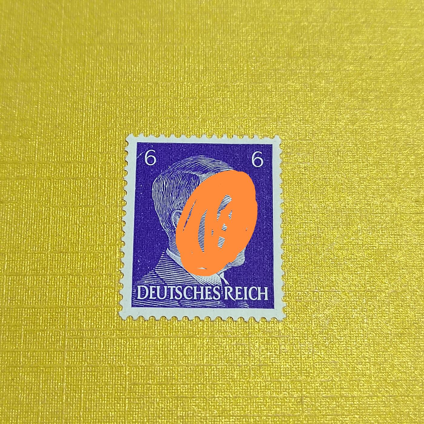 PCAI钱币15-602  德国二战邮票小专场