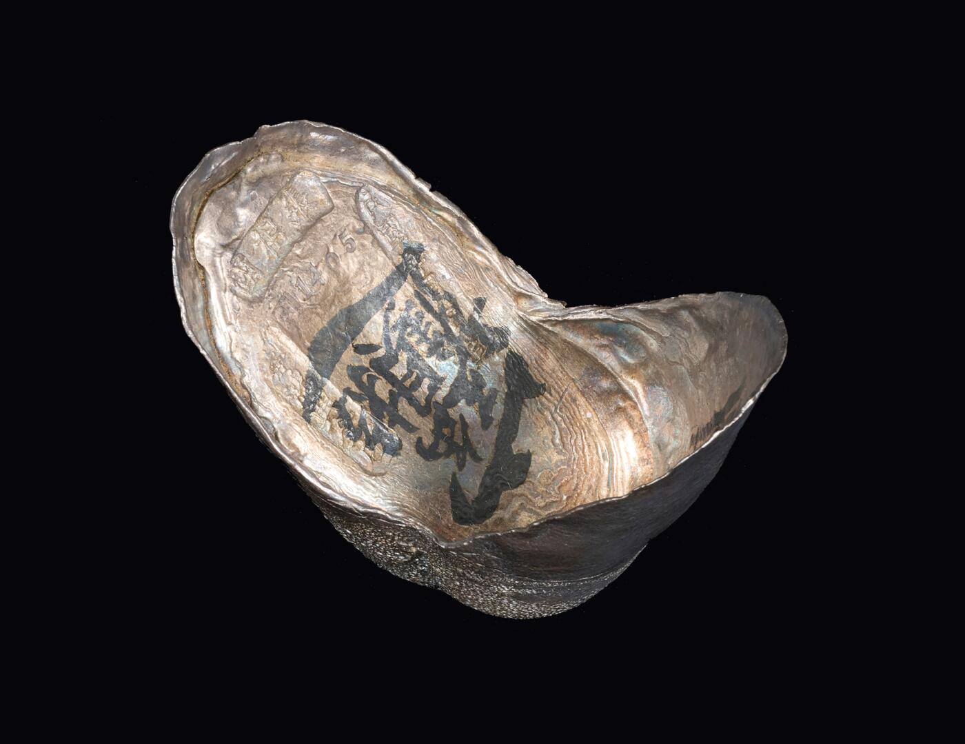 中新泰星2025年秋拍 钱币纪念章专场 民国东北“长春鸿典金店，张相国 ”五十两银锭一枚