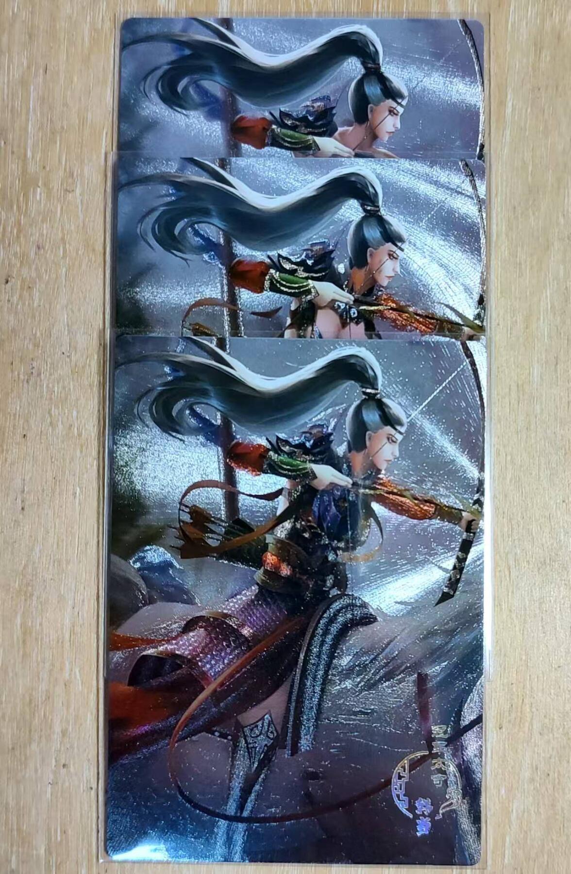 龙虎卡牌第六三场 （无佣金，周六结拍，欢迎送拍）