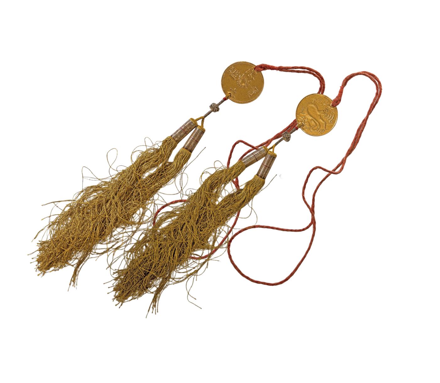 中新泰星2025年秋拍 徽章 纪念章及金银器专场 清代安南保大宝鉴赏赐金牌一枚