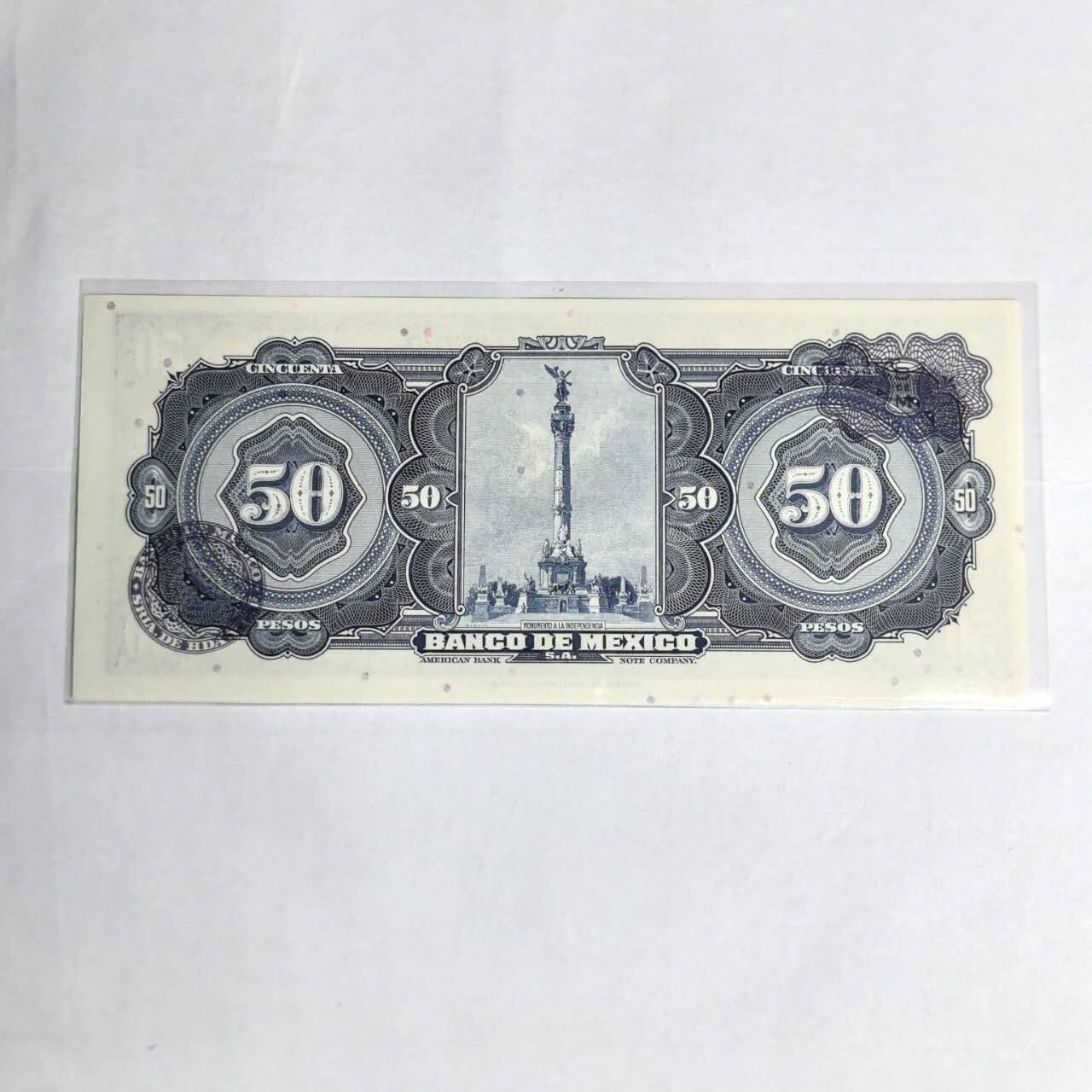 各国外币第99期 品种好部分全新 墨西哥50比索 全新