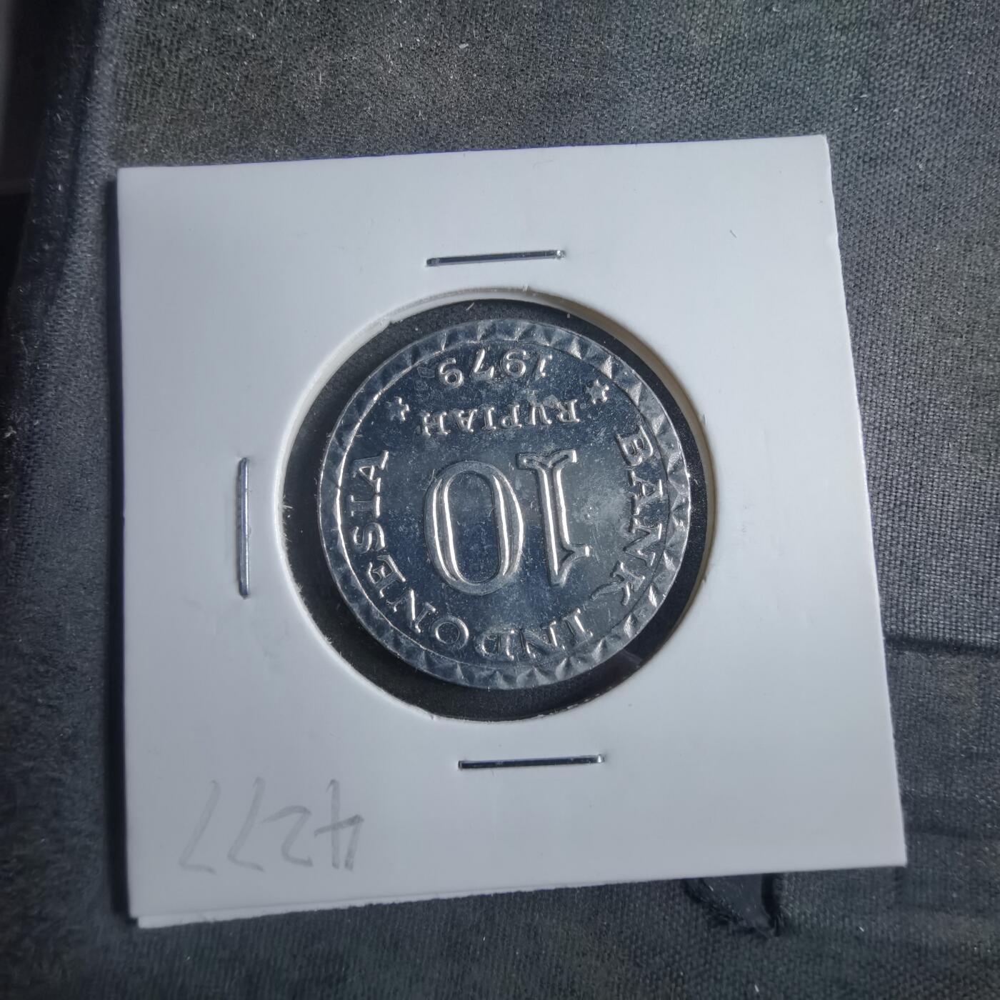 沼泽如烟--第902场 印度尼西亚1979年10卢比