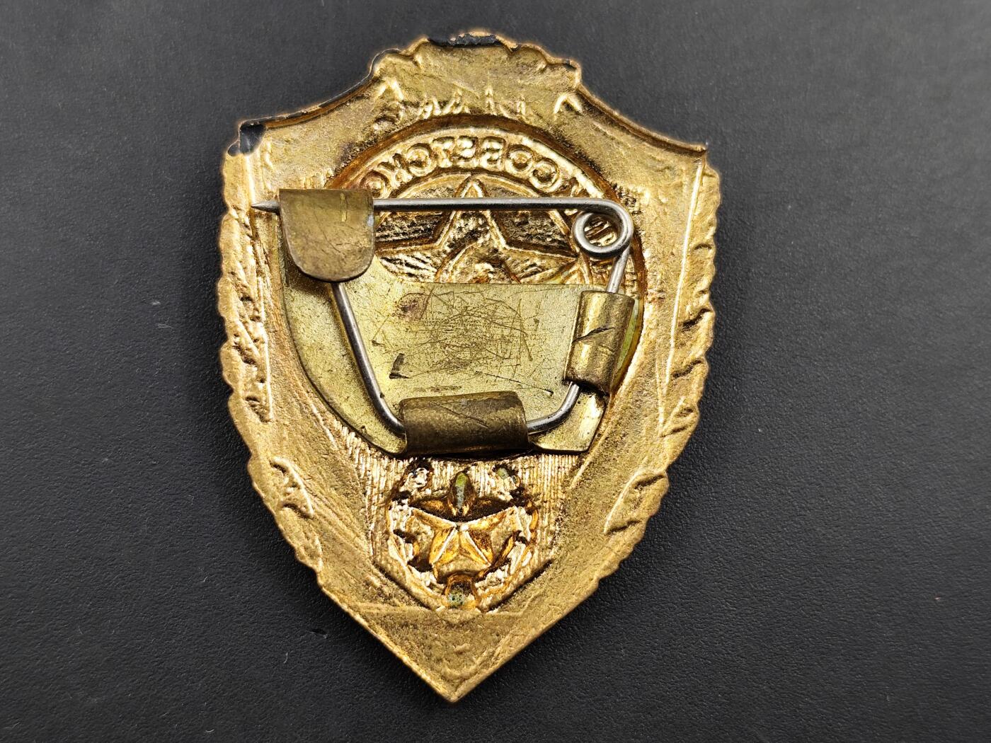 11月10日奖章钱币专场