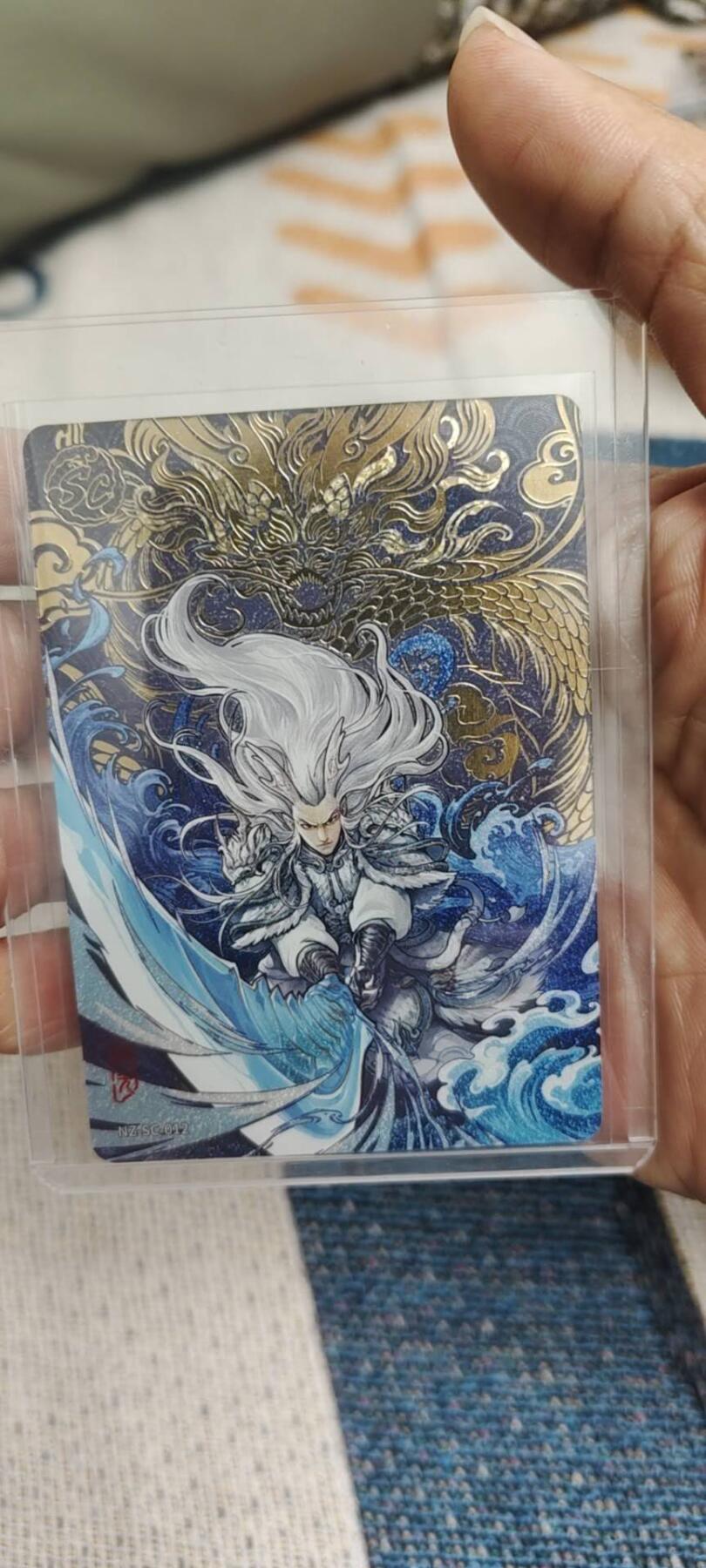 秋原瞳的小店第二十八期（持续收拍，月中，适合出去旅游的季节） 卡游哪吒sc敖光