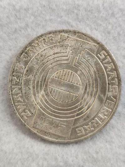 G&W世界散币，银币处理专场（第36场） - 奥地利1975年100先令  银币