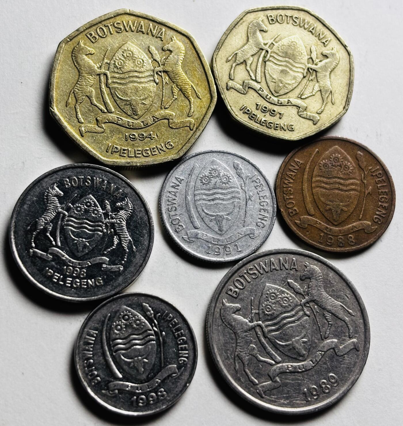 文馨钱币收藏第 281 场，【 长期接收代拍品】银元，银币，套币，纸币专场（本场截拍后休息三天，19 号发货） 博茨瓦纳 7 枚套币