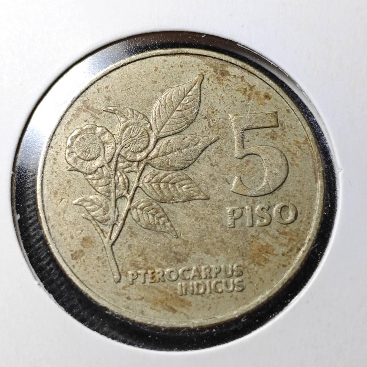 KK钱币收藏小铺  第369场  2月预留时间 周末发货  菲律宾5比索 不多见