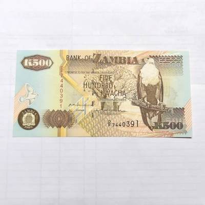 各国外币第99期 品种好部分全新 - 赞比亚500克瓦查1992年。初版全新