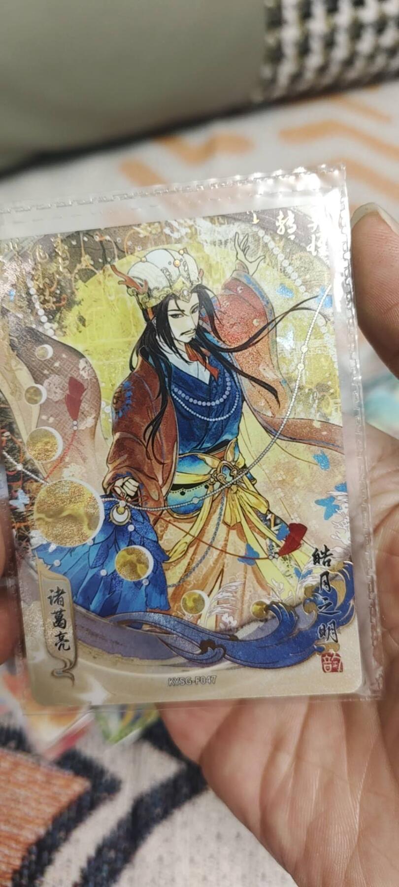 秋原瞳的小店第二十八期（持续收拍，月中，适合出去旅游的季节）