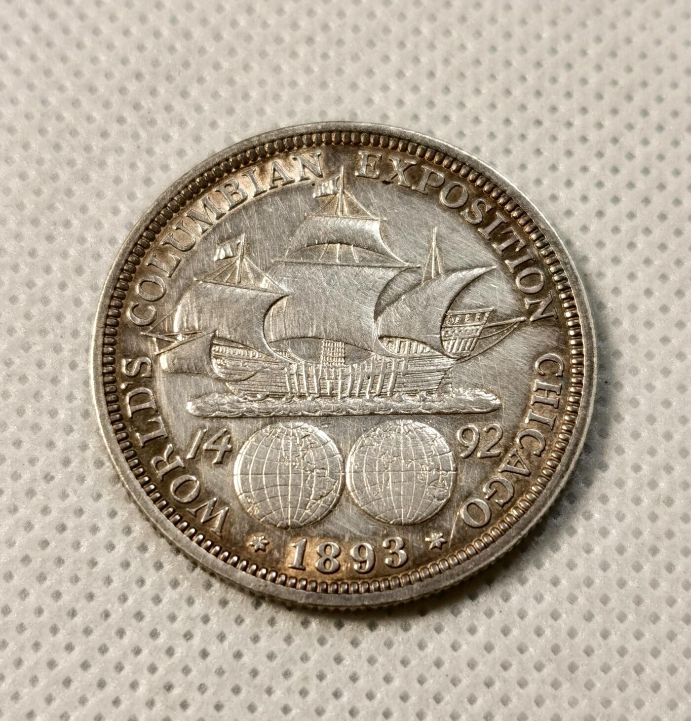 甄臻铺-世界币章拍卖（第39期）送拍享返佣金等优惠多多 美国1893年哥伦布纪念50分半美元银币 极美品 地图细节清晰可见