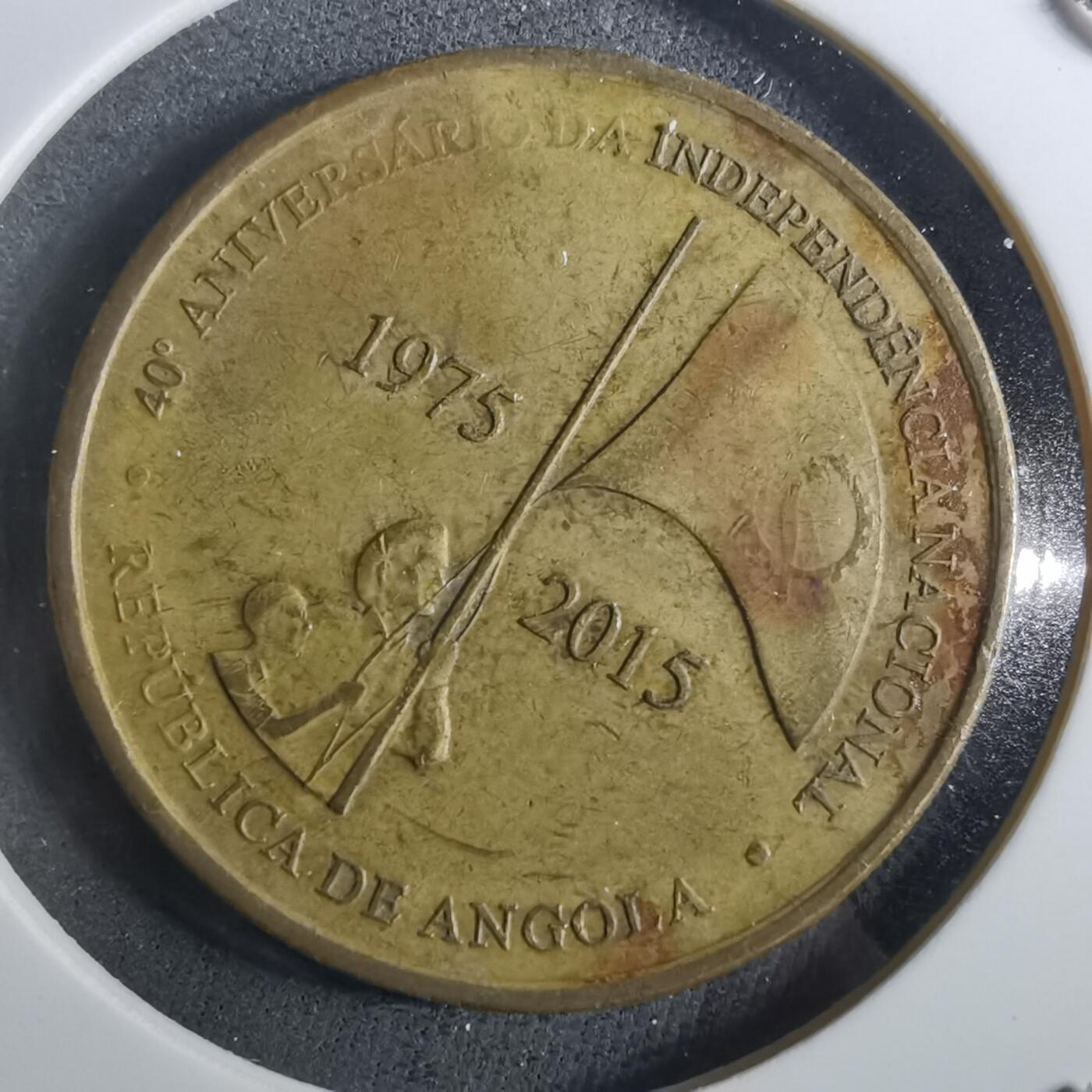 沼泽如烟--第901场 安哥拉2015年100宽扎