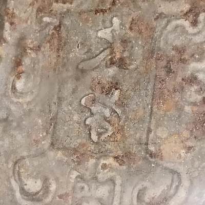 鸿运银币铜币艺术品专场5 太学雕花铜模金盾评级美85