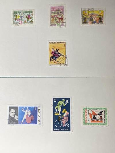 2025年第一百二十八场(总第一百五十四场）外国好品散币、邮币封和邮票场(免佣金) - 邮票7枚