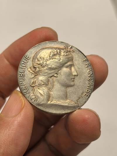 博洋堂世界钱币拍卖第146期（全场包邮） - 法国1894年玛丽安娜银章，16g