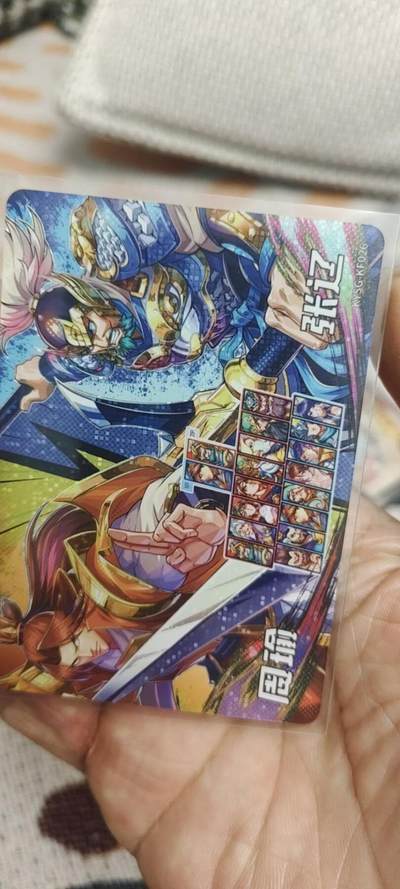 秋原瞳的小店第二十八期（持续收拍，月中，适合出去旅游的季节） - 卡游三国接机卡