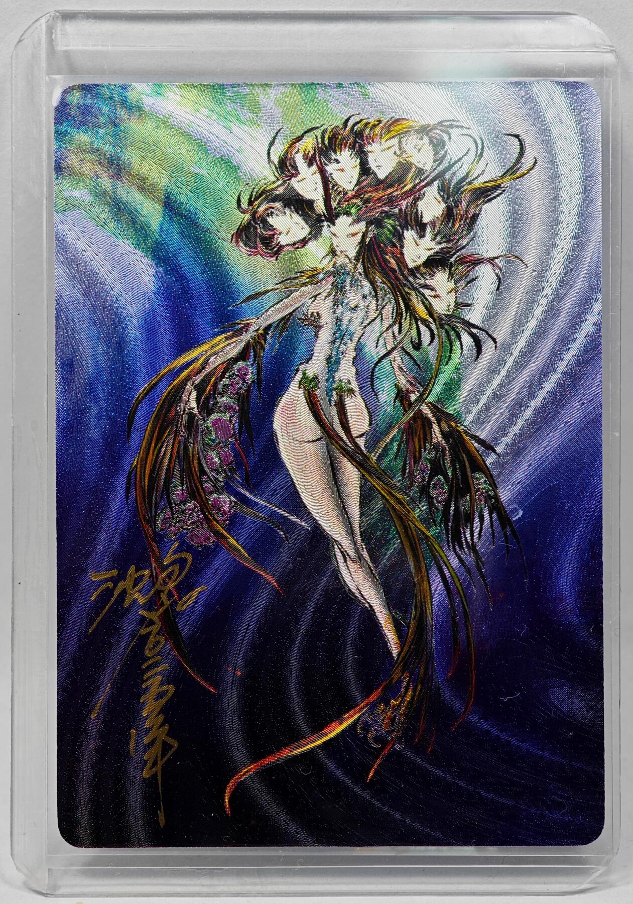 白泽拍卖卡牌手绘专场第28期（细雨生寒、寻梅闻香） 2023 启读文化 封神 九头雉鸡精  沈鑫亲签 粗闪 卡夹封装