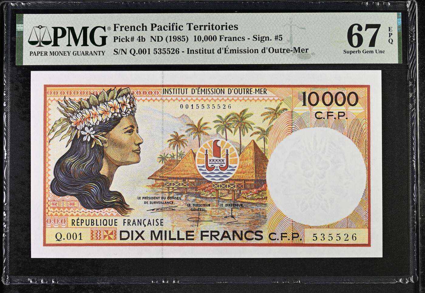 《艾美收藏》第220期-11.16周日外币畅拍场 法属太平洋1985年Q001冠10000法郎最高值PMG67E亚军分 冠军68分仅2张 实物非常漂亮 Pick#4b