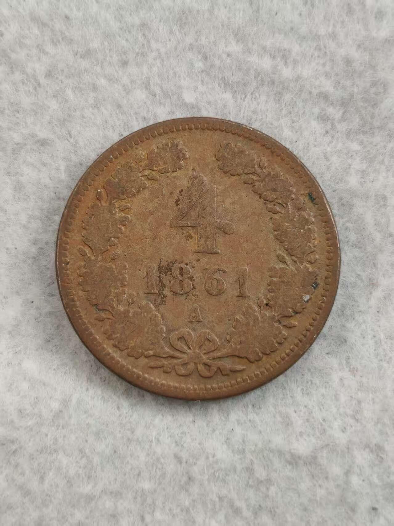 G&W世界散币，银币处理专场（第36场） 奥地利1861年4克鲁泽