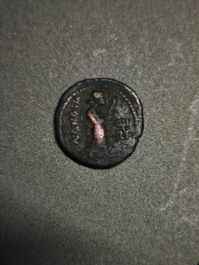 迦腻色伽 贵霜铜币 - 迦腻色伽 贵霜铜币