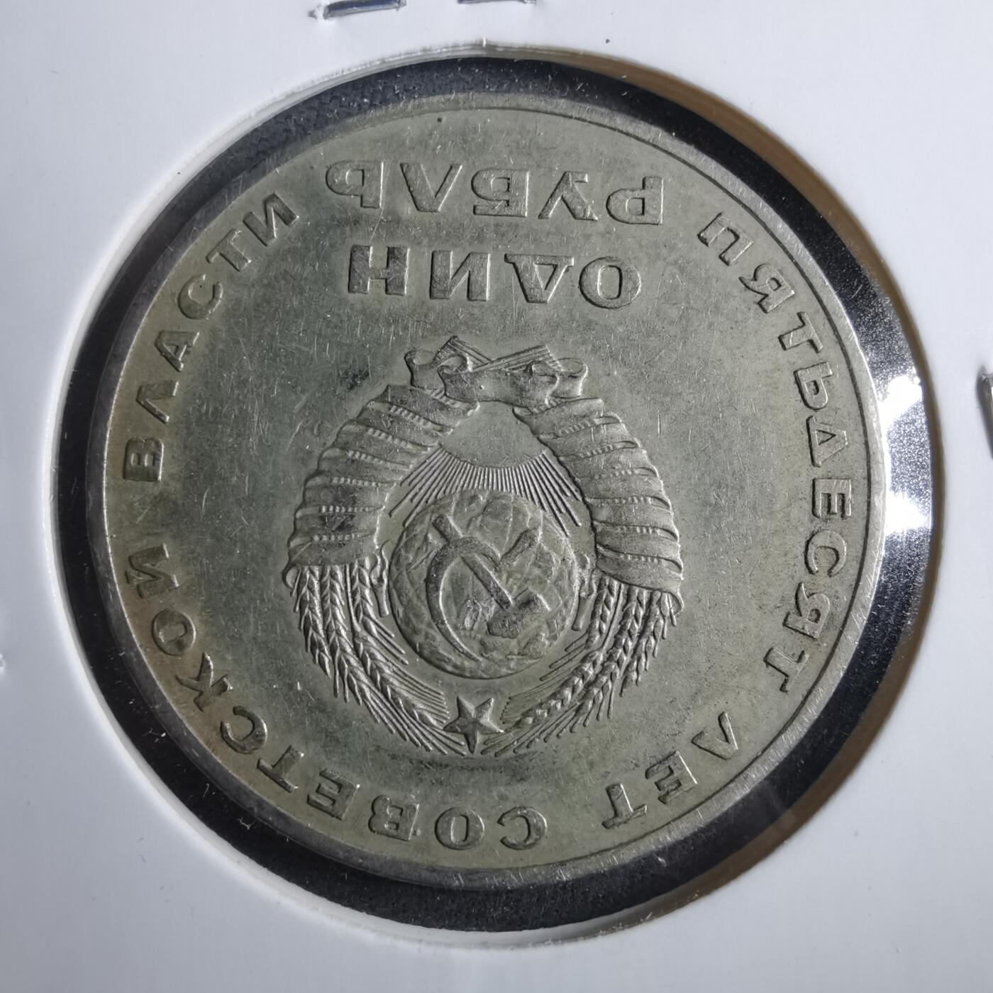 沼泽如烟--第902场