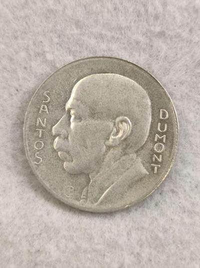 G&W世界散币，银币处理专场（第36场） - 巴西1938年5000瑞斯  银币