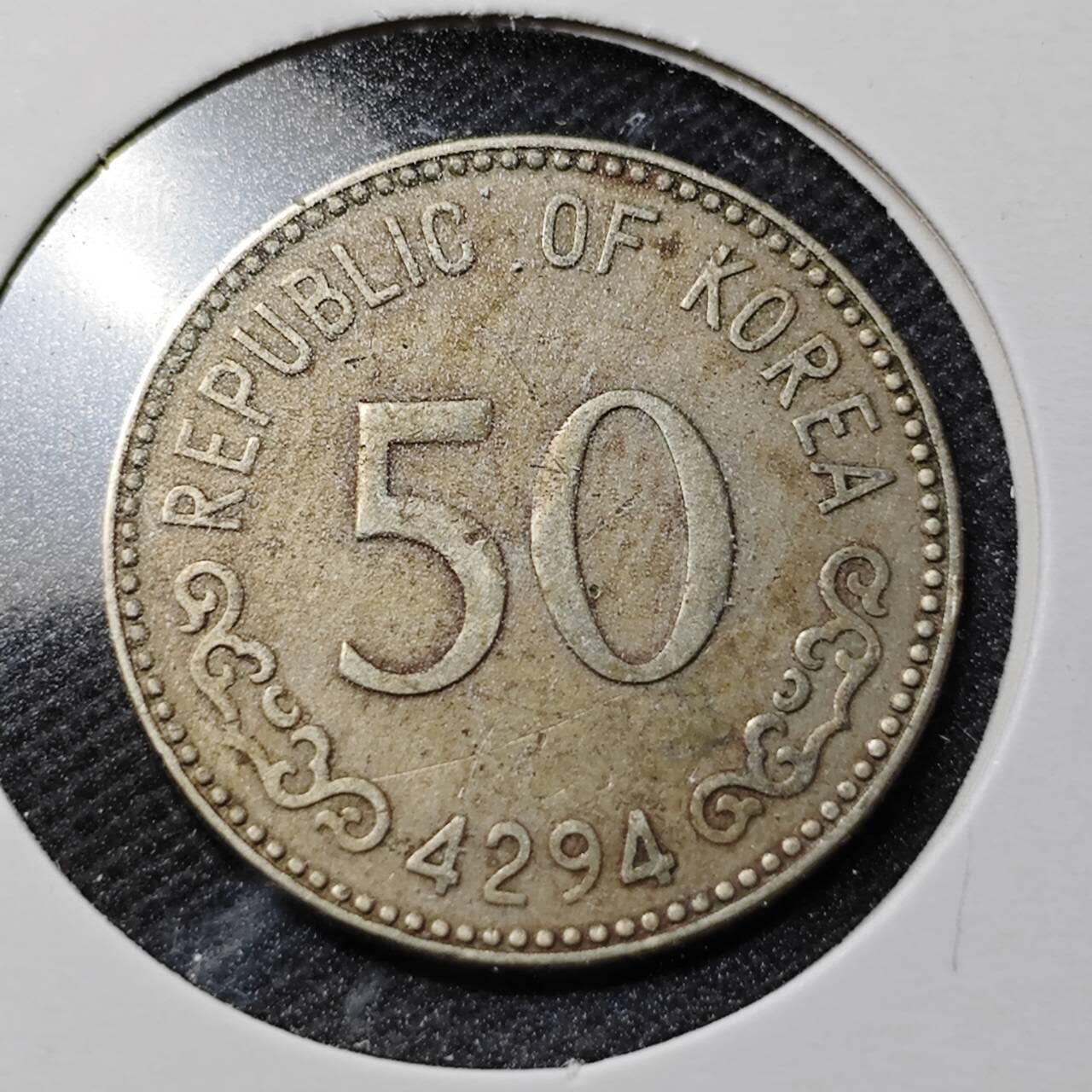 KK钱币收藏小铺  第369场  2月预留时间 周末发货  4294韩国50韩元