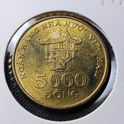 KK钱币收藏小铺  第369场  2月预留时间 周末发货 -  越南5000盾 好品