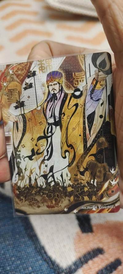 秋原瞳的小店第二十八期（持续收拍，月中，适合出去旅游的季节） - 卡游三国千古一瞬主题卡——北伐中原