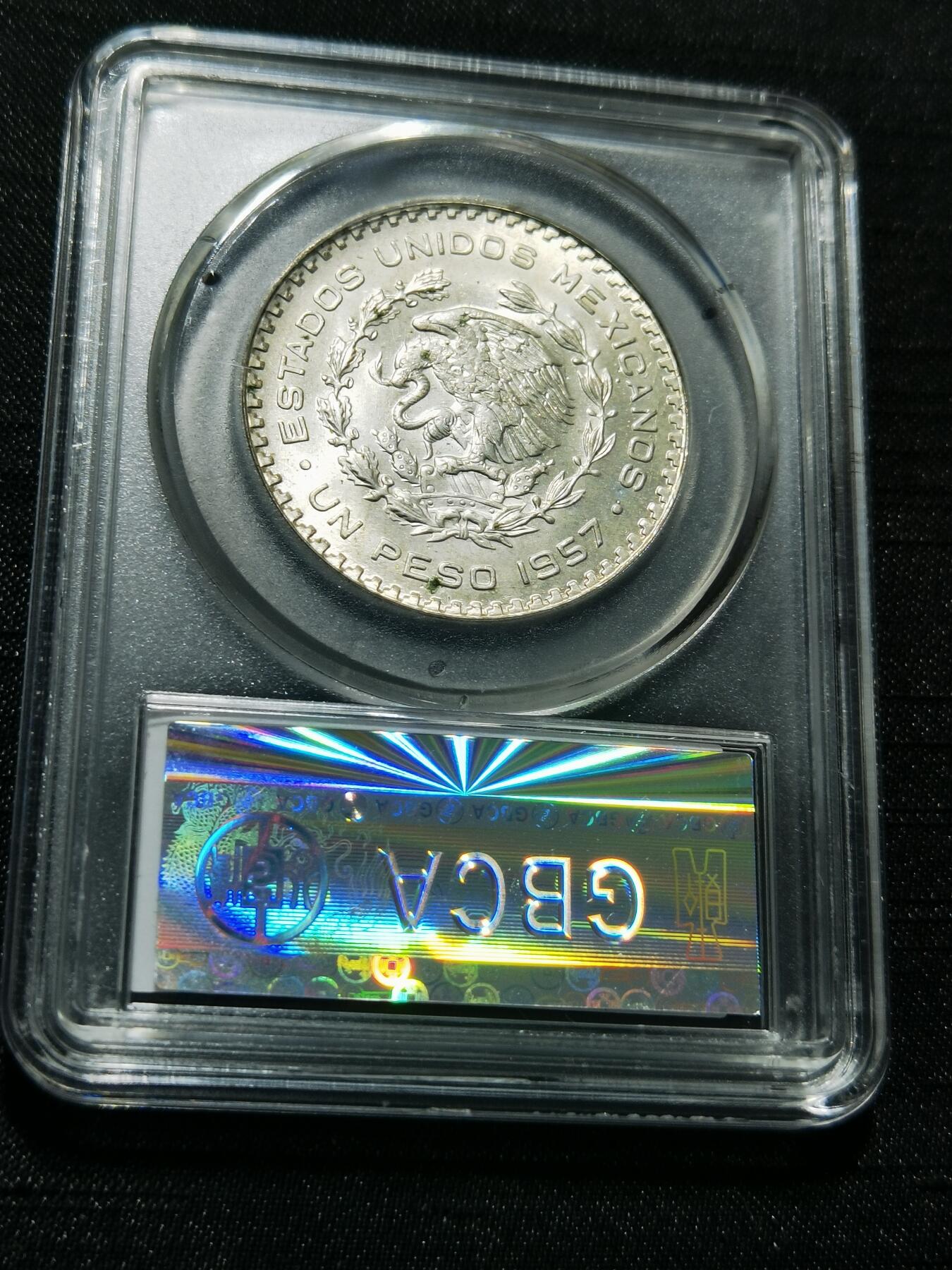 天下钱庄专场欢迎参拍