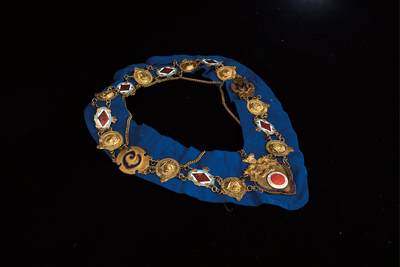 中新泰星2025年秋拍 徽章 纪念章及金银器专场 - 19世纪早期法国大型领绶带勋章一套