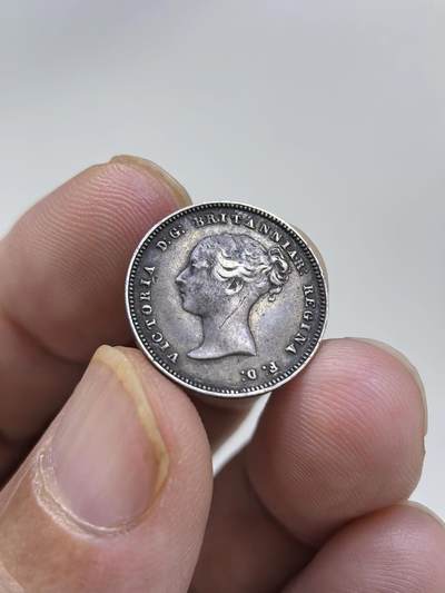 博洋堂世界钱币拍卖第146期（全场包邮） - 英国1878年维多利亚小维4便士银币