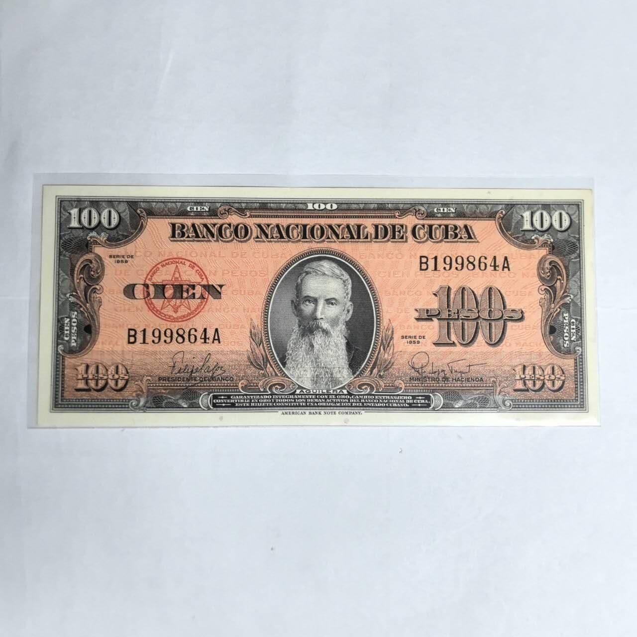 各国外币第99期 品种好部分全新 古巴100比索 全新