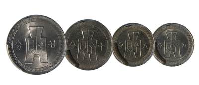 中新泰星2025年秋拍 钱币纪念章专场 - 民国孙中山像廿分、十分、五分镍币四枚一组