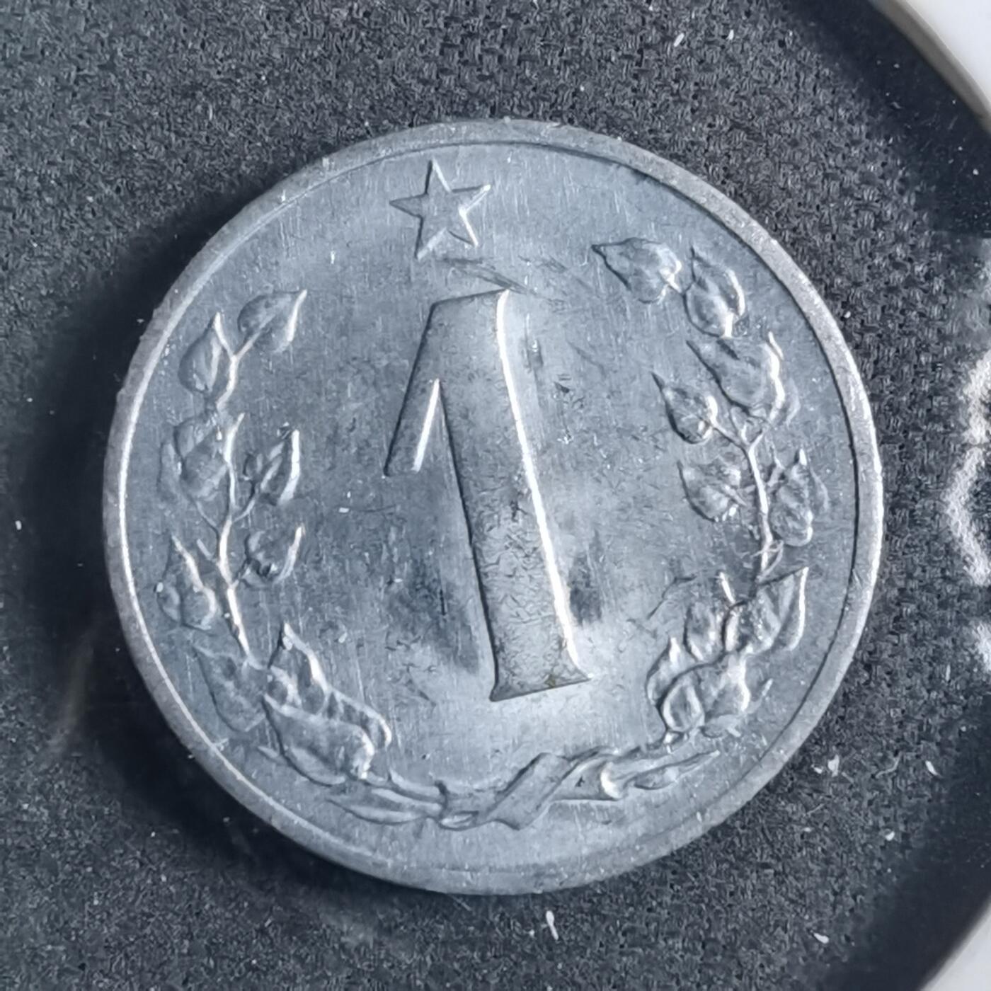 沼泽如烟--第902场 捷克斯洛伐克1962年1赫勒