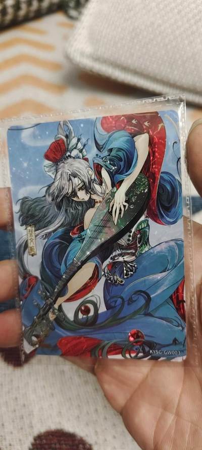 秋原瞳的小店第二十八期（持续收拍，月中，适合出去旅游的季节） - 卡游三国歌舞卡蔡文姬