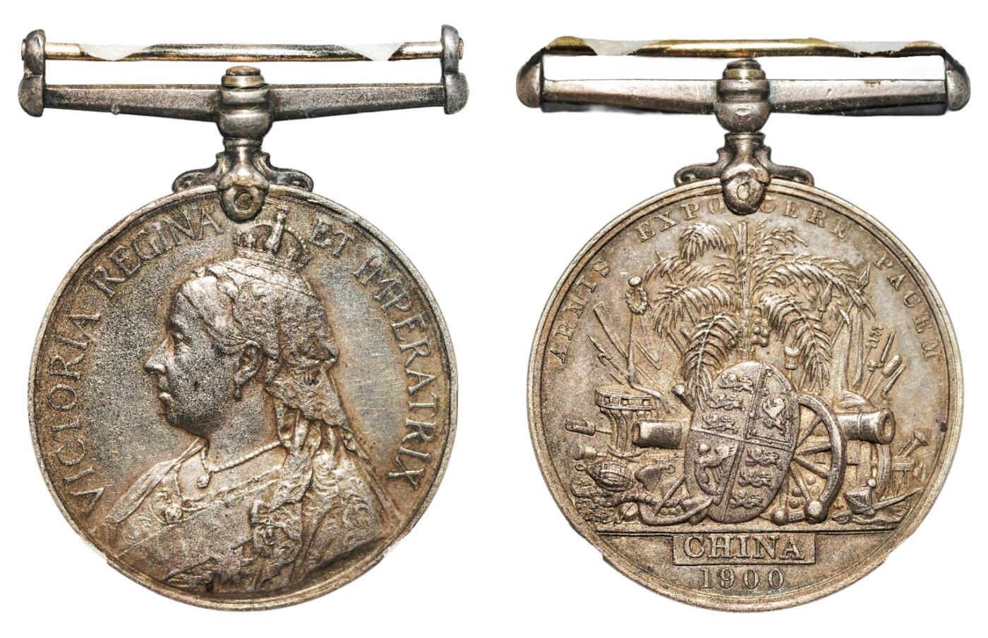 中新泰星2025年秋拍 钱币纪念章专场 19世纪英国军队银质奖章一枚