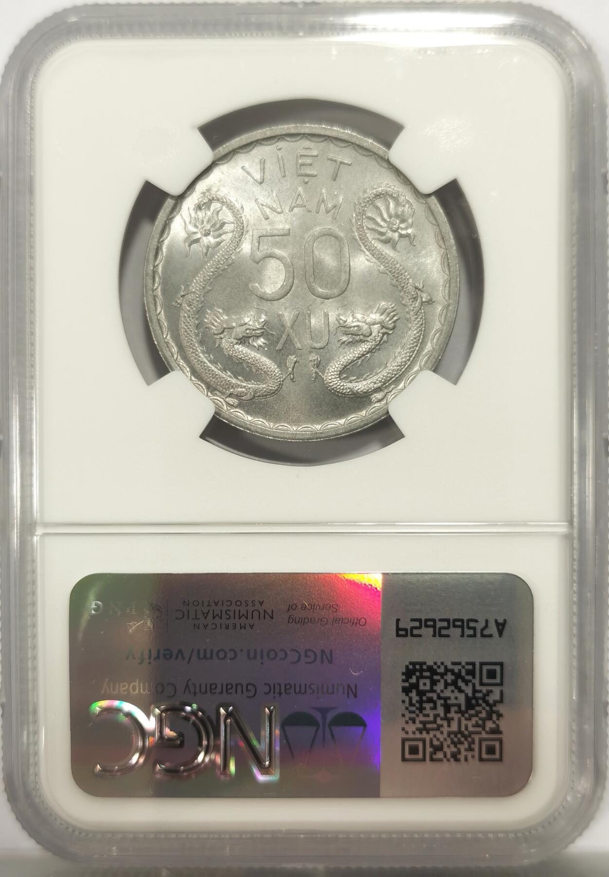 博洋堂世界钱币拍卖第146期（全场包邮） NGC MS66 越南1953年三女神50XU 背面双龙图 粉光 铝币保存不易 高分难得