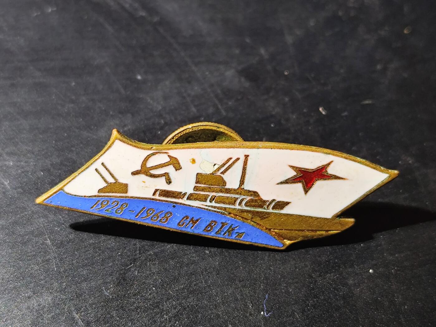 11月10日奖章钱币专场