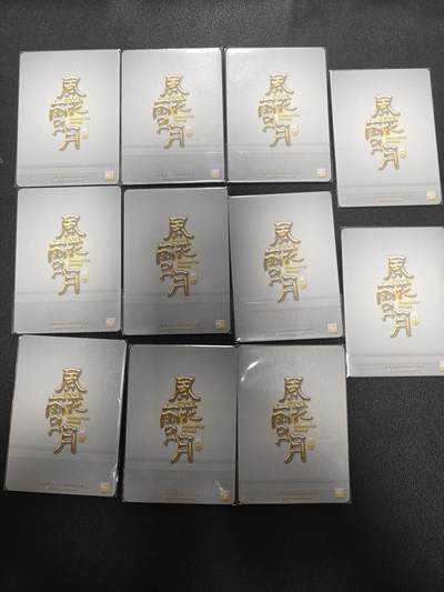 天玑星卡拍第137期《11.13周四截拍》持续收拍收评中 满赠卡需备注 焱卡文化 刷子 人间传 骋娘 九拼+双服饰 