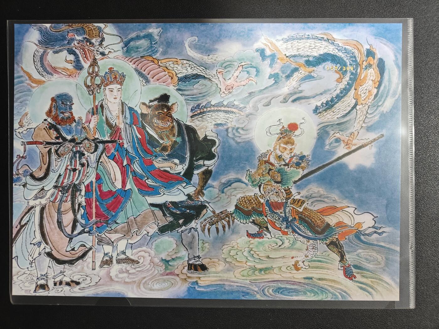 天玑星卡拍第137期《11.13周四截拍》持续收拍收评中 满赠卡需备注