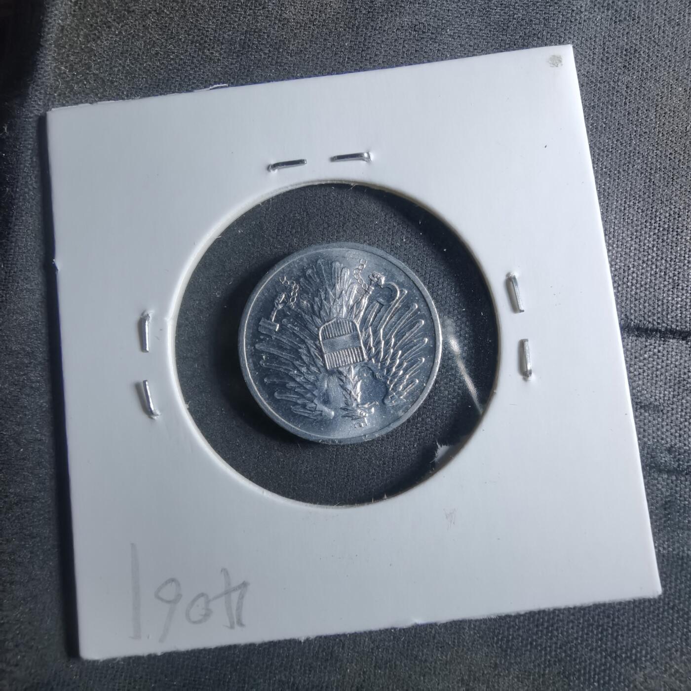 沼泽如烟--第902场