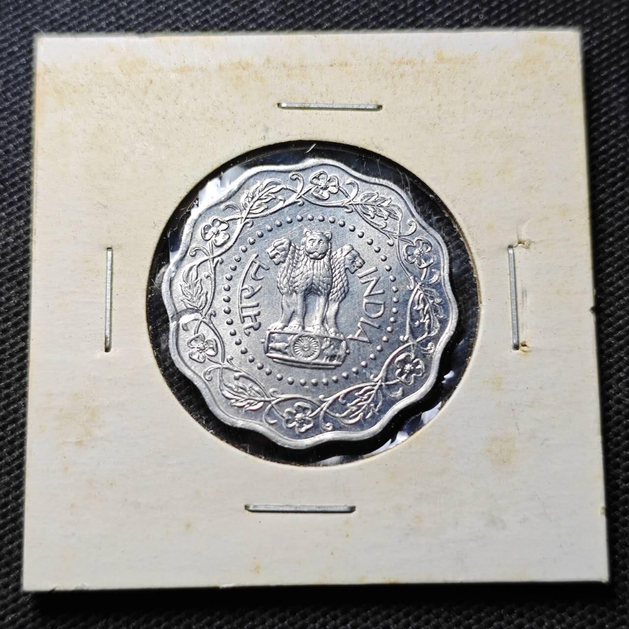 KK钱币收藏小铺  第369场  2月预留时间 周末发货  1979印度10派沙 好品