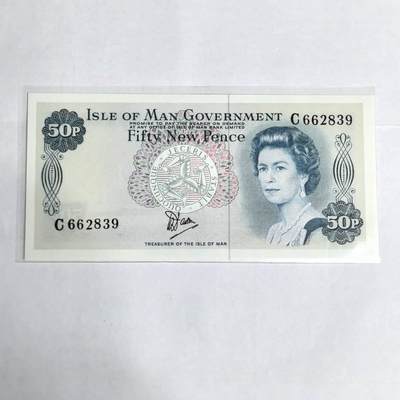 各国外币第99期 品种好部分全新 - 马恩岛50便士全新