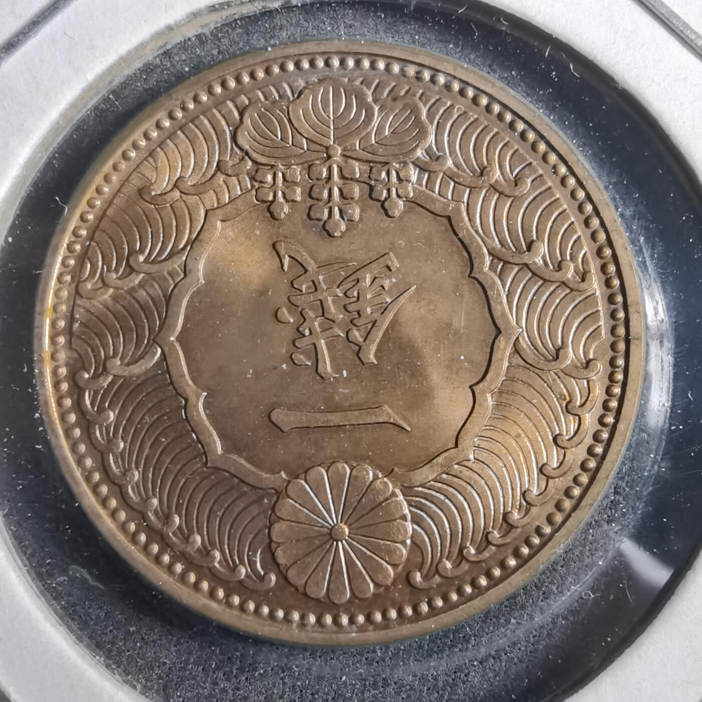 沼泽如烟--第902场 昭和十三年桐叶一钱