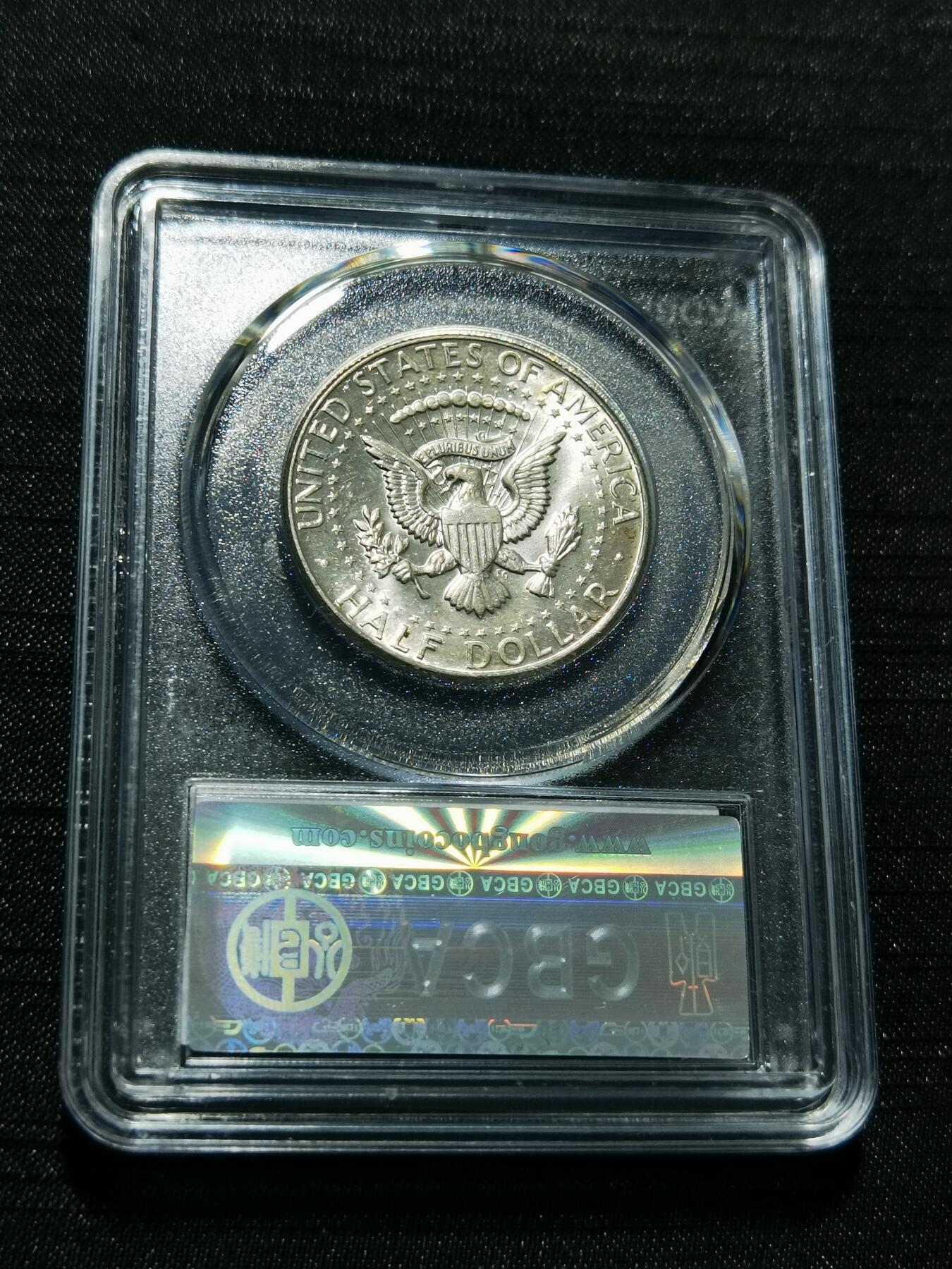 天下钱庄专场欢迎参拍