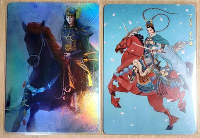 龙虎卡牌第六三场 （无佣金，周六结拍，欢迎送拍） - 折光彩闪+普卡 扈三娘