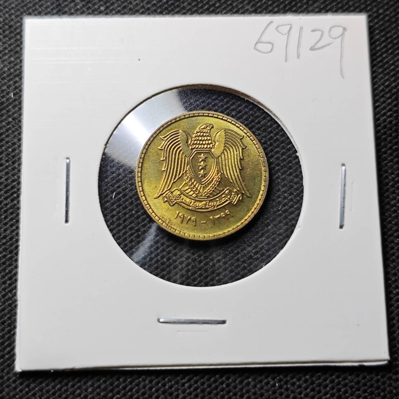 KK钱币收藏小铺  第369场  2月预留时间 周末发货  叙利亚5皮铜币