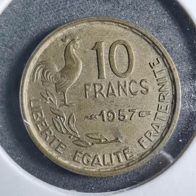 沼泽如烟--第902场 - 法国1957年10法郎