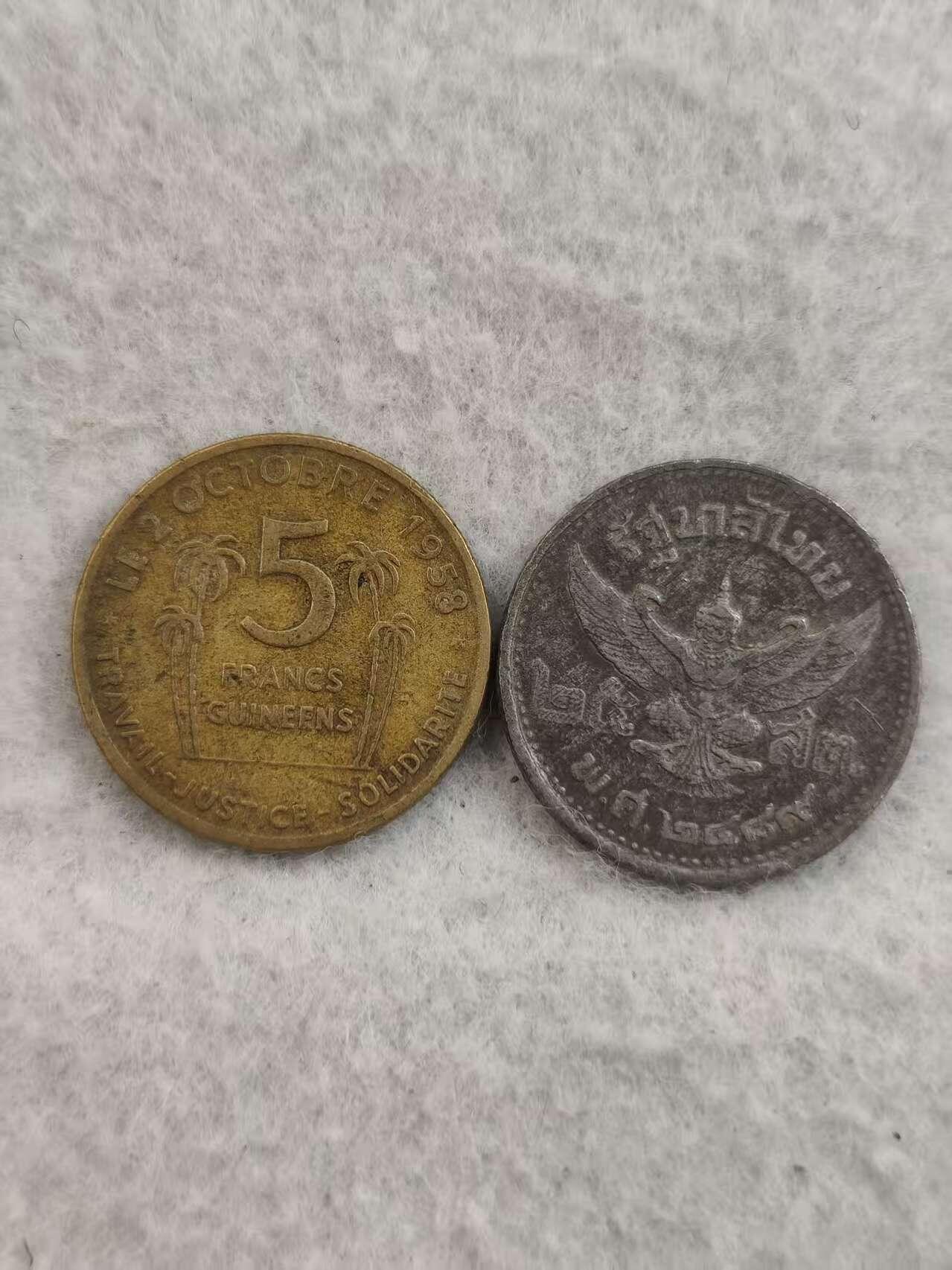 G&W世界散币，银币处理专场（第36场） 散币2枚